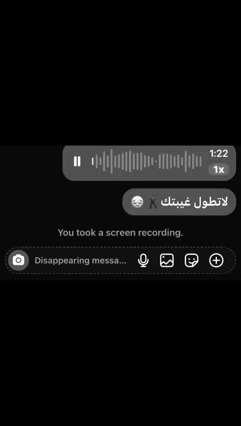 @روري🫦