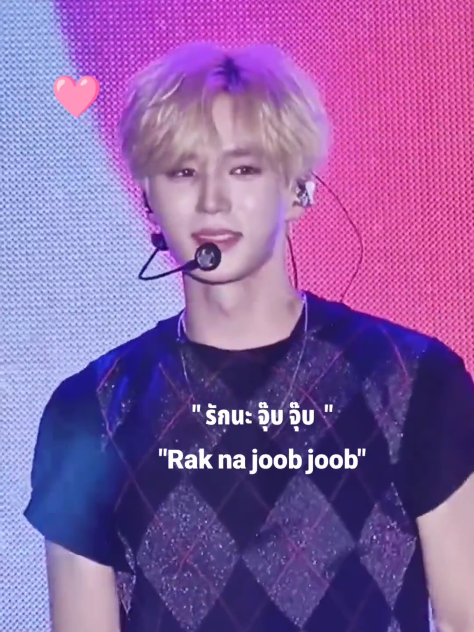 @kimjunseo moment