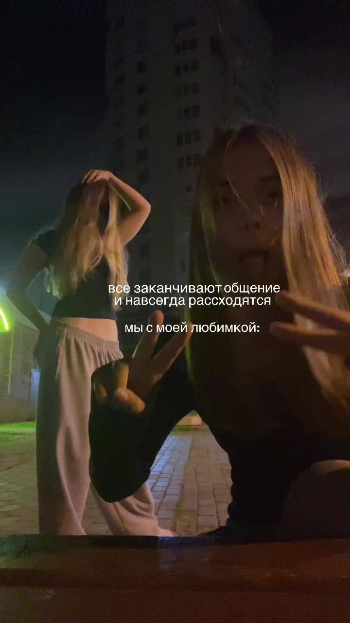 @варя водка