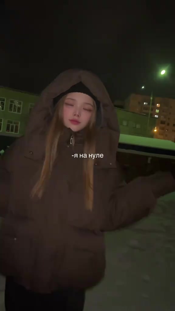 @юлвейв