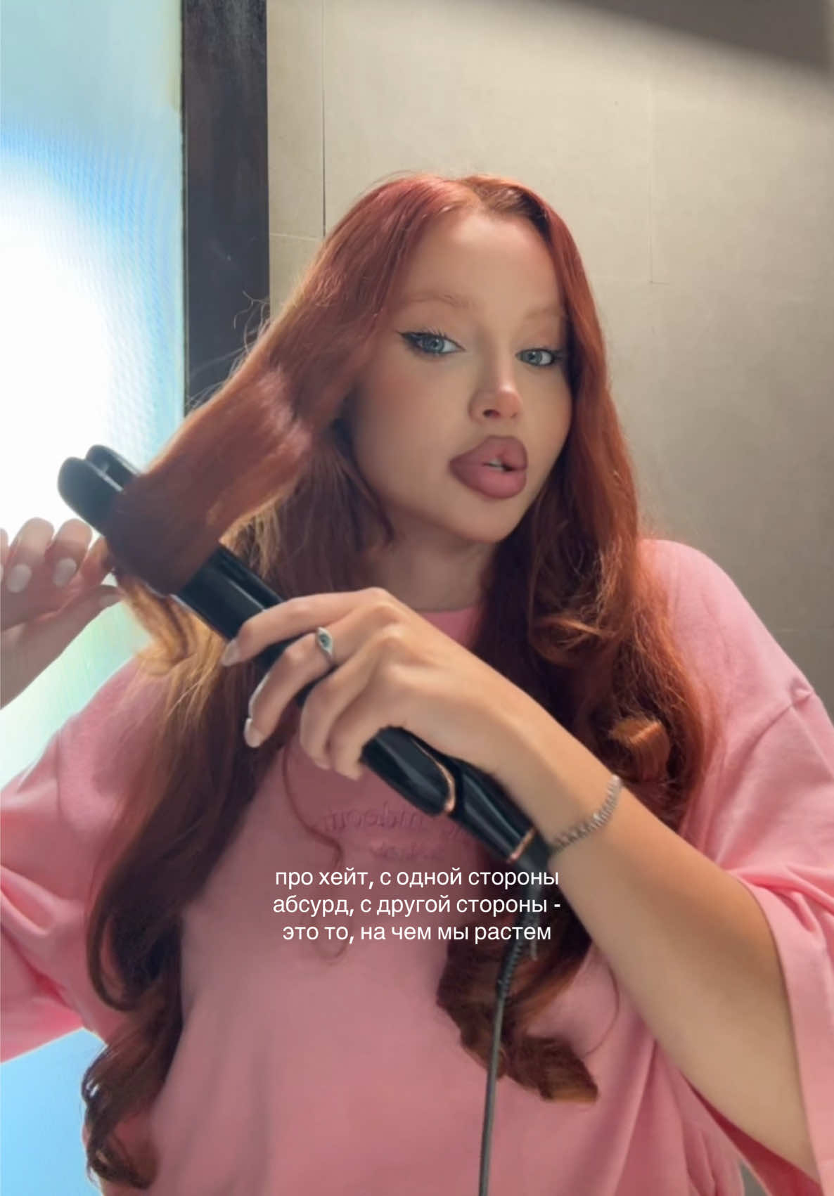 @AYKA GINGER