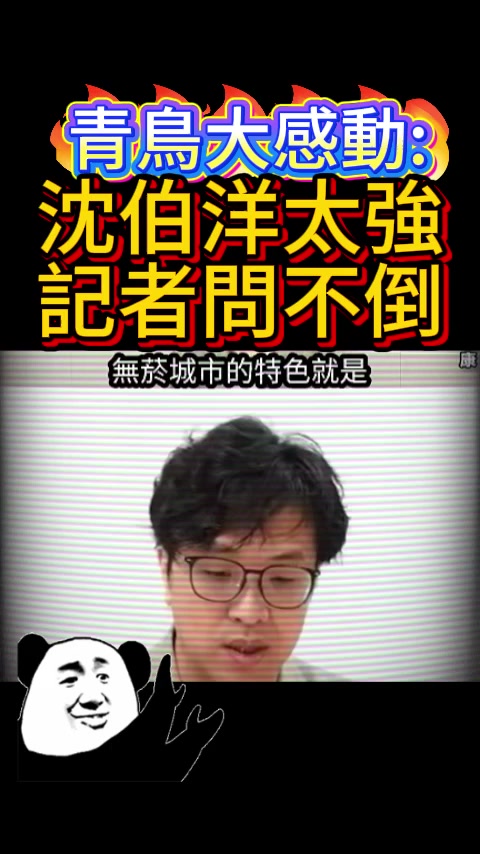@皮皮象