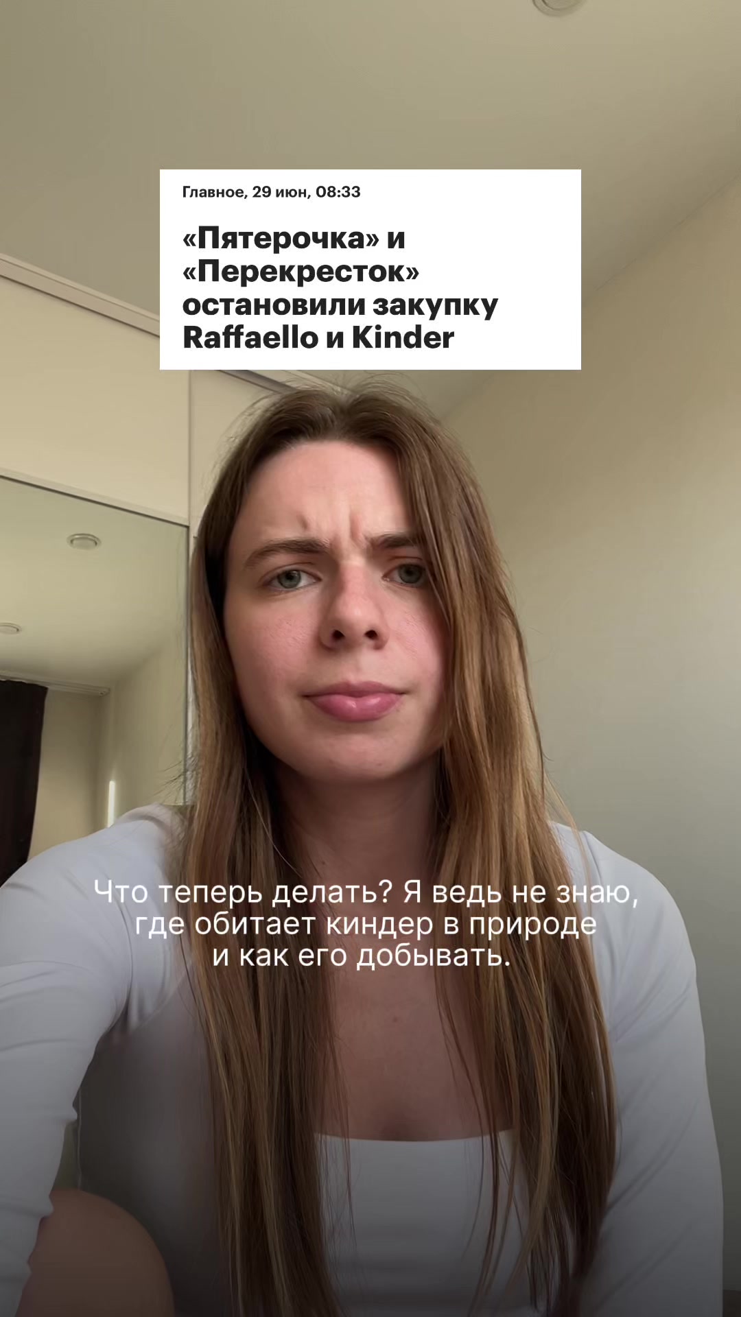 @тгк: Дневник Даши Пеш