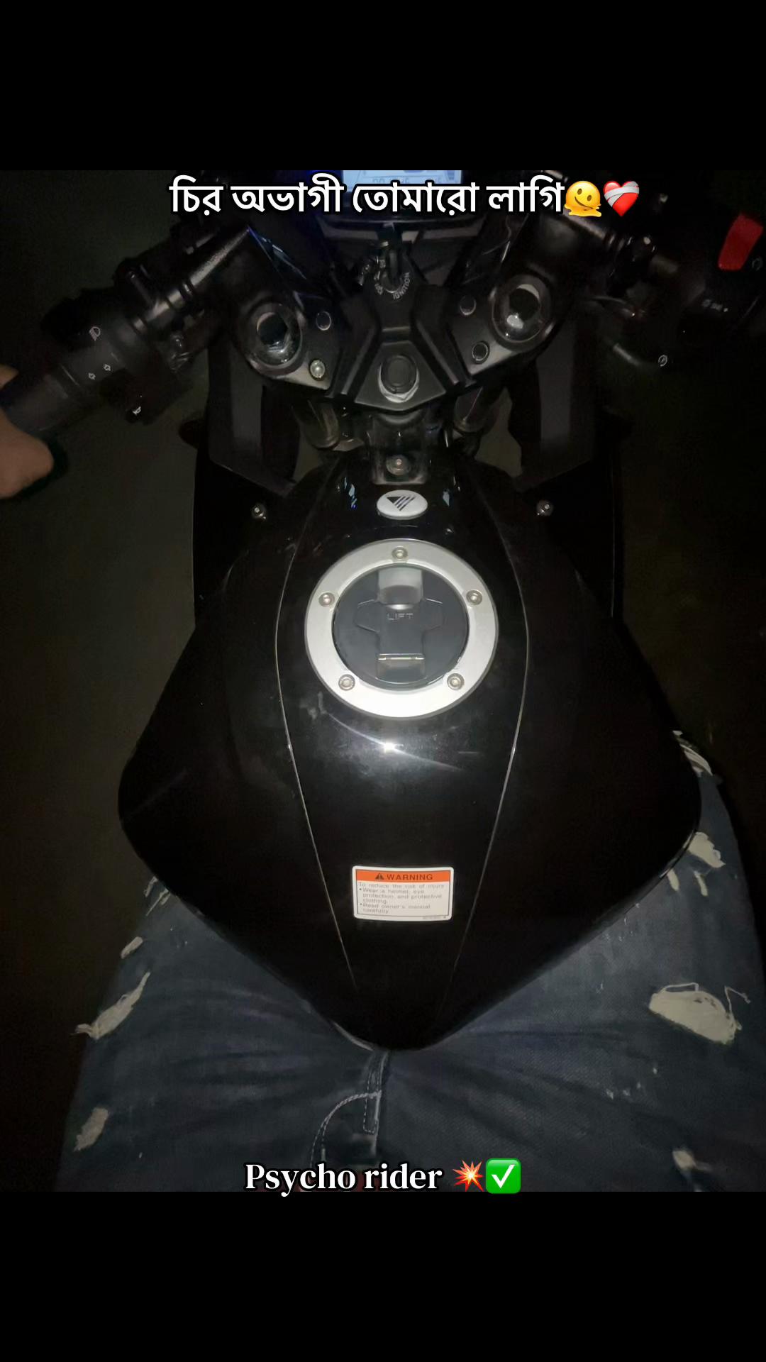 @💥 𝐏Ş𝑌ᴄHOᖇ𝙸𝐃𐌄ᖇ ✅