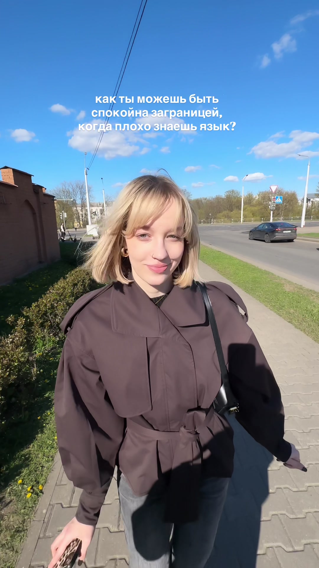 @Маргарита | английский 🇺🇸