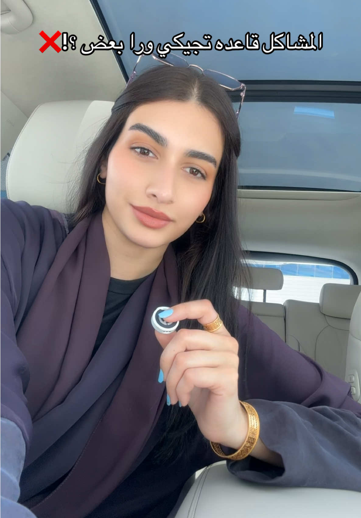 @Asala Binhurayb| أصالة بن حريب