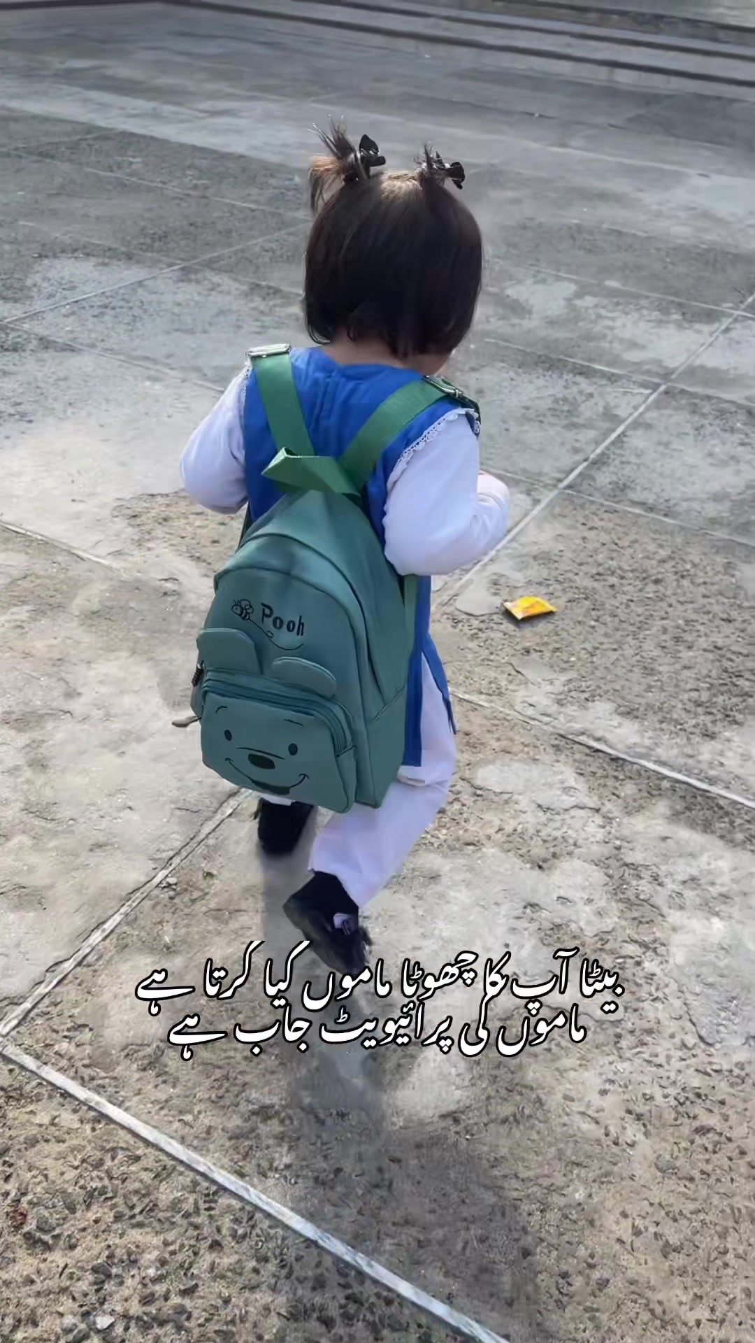 @صفا فاطمہ