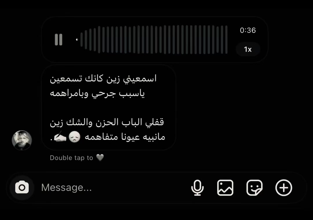 @عَ