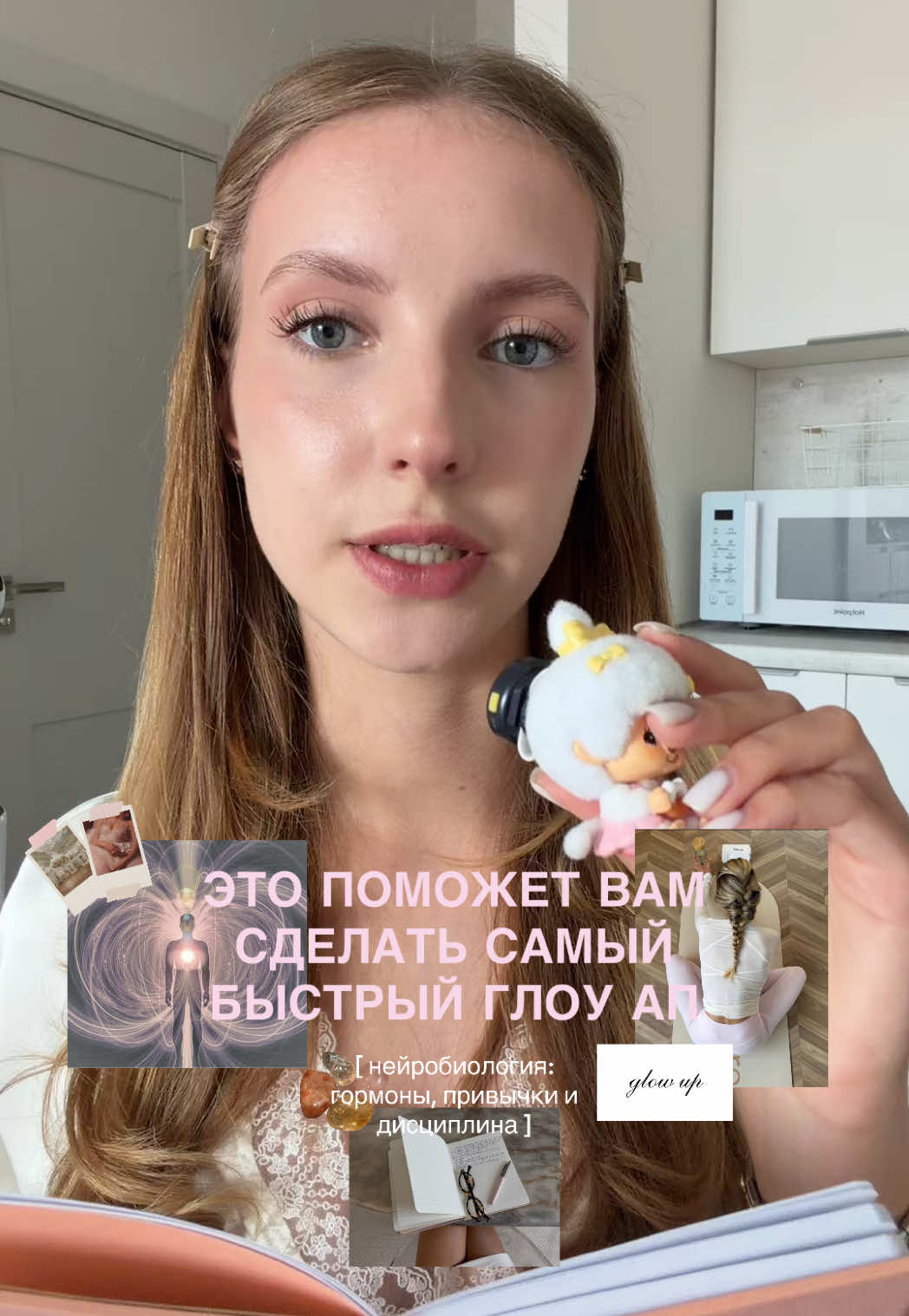 @тгк:kadpári