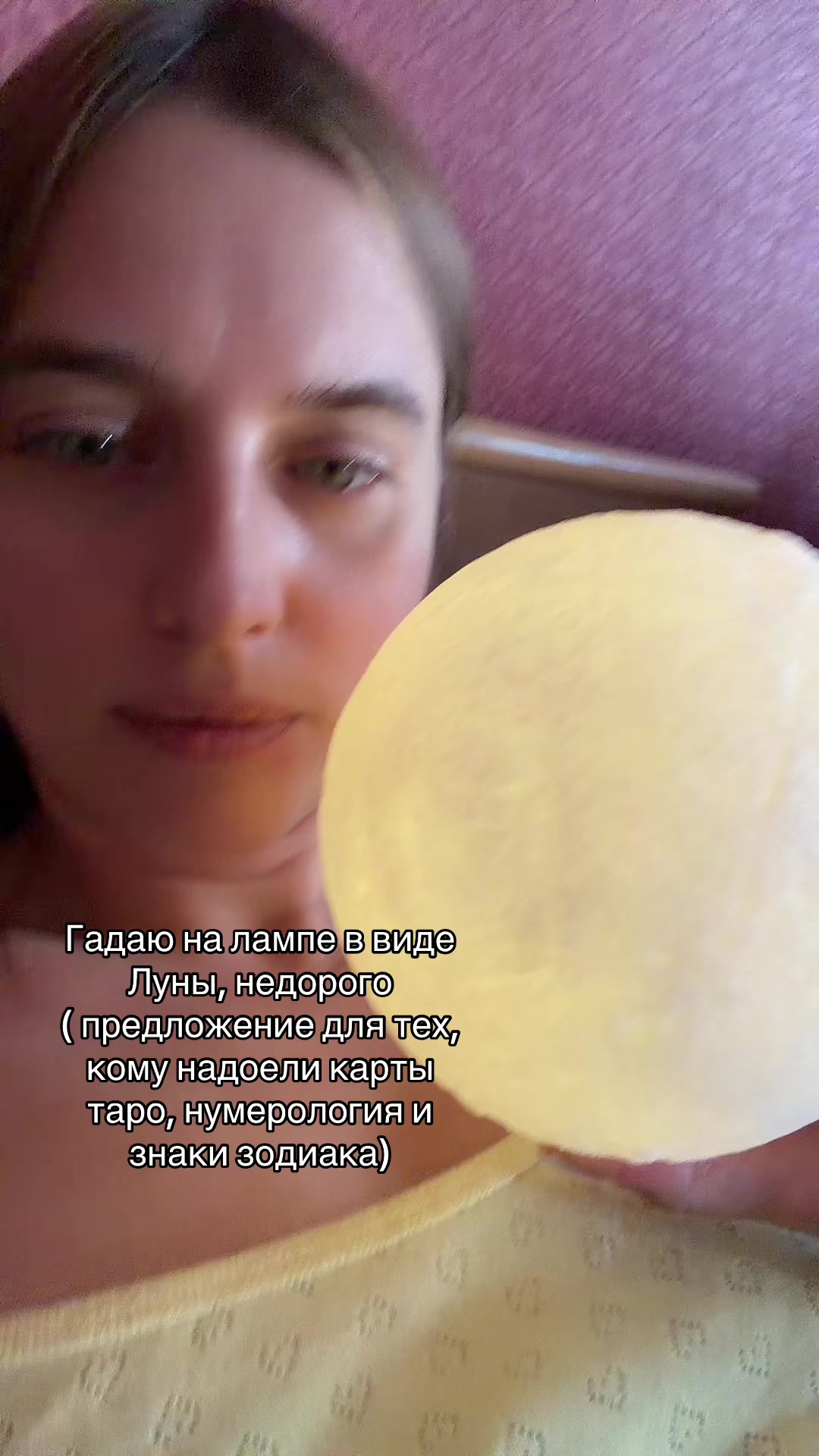 @_lucky_witch