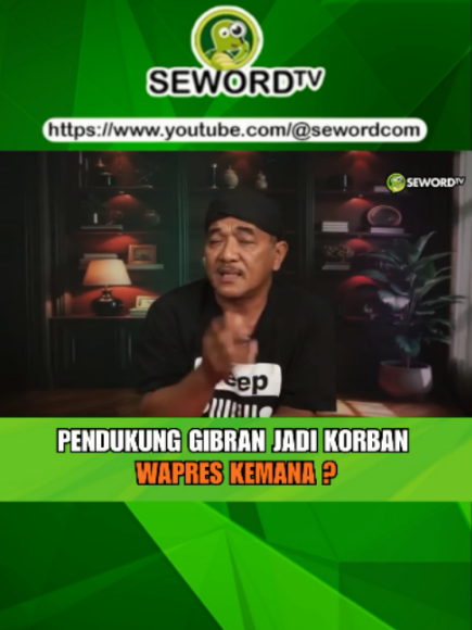 @seword.com