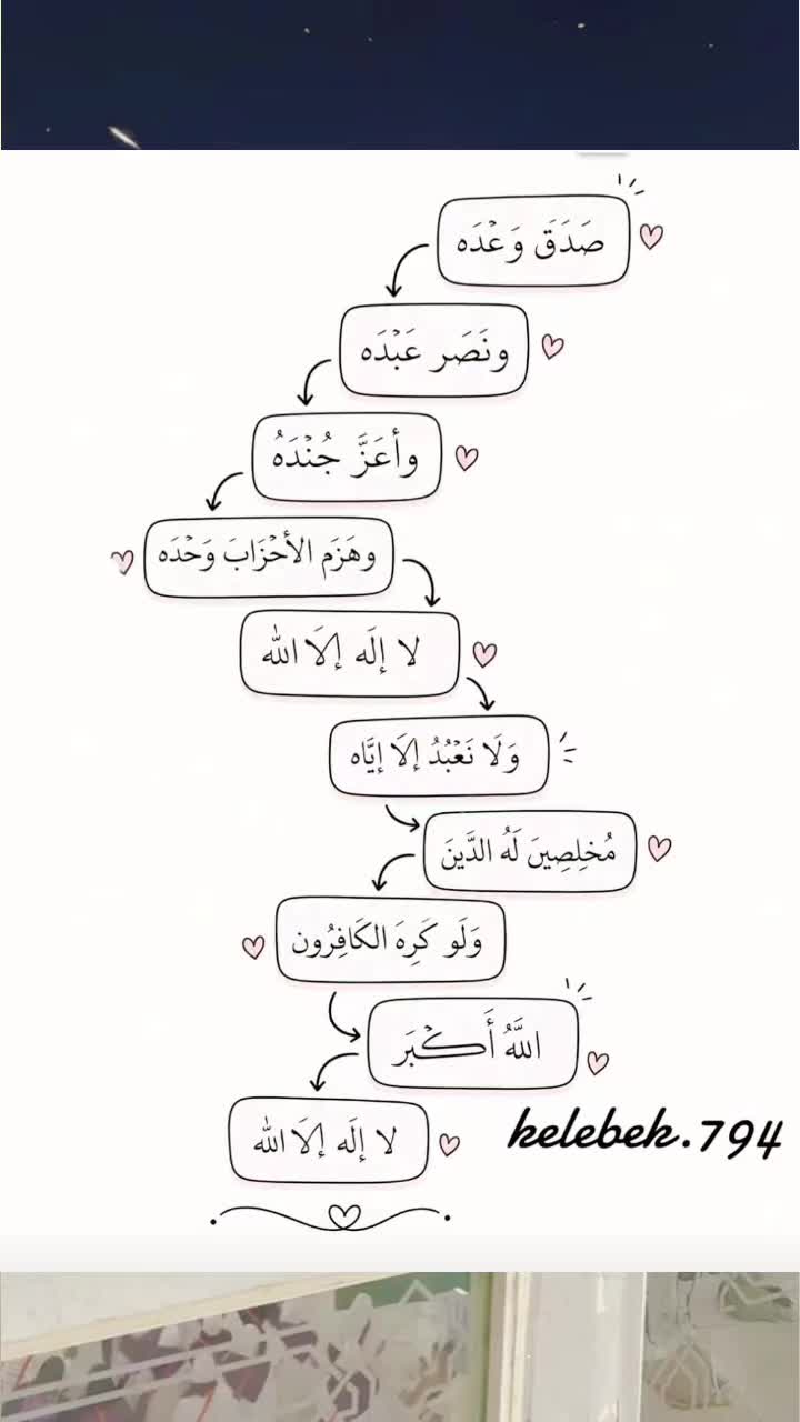 @kayiruu 5G Agaroo