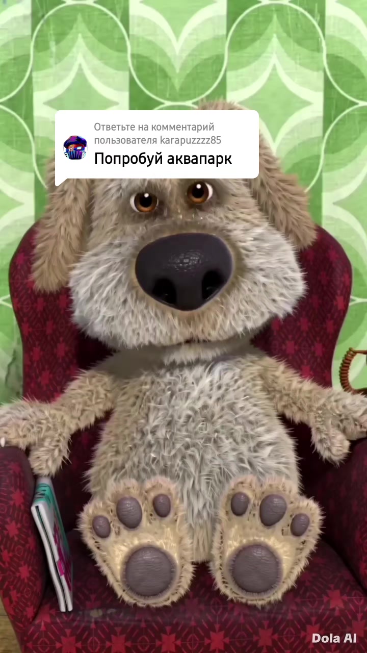 @UTC|DTC|санс🩵