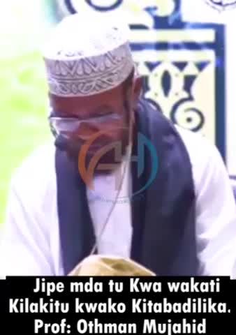@@alhidayahonline