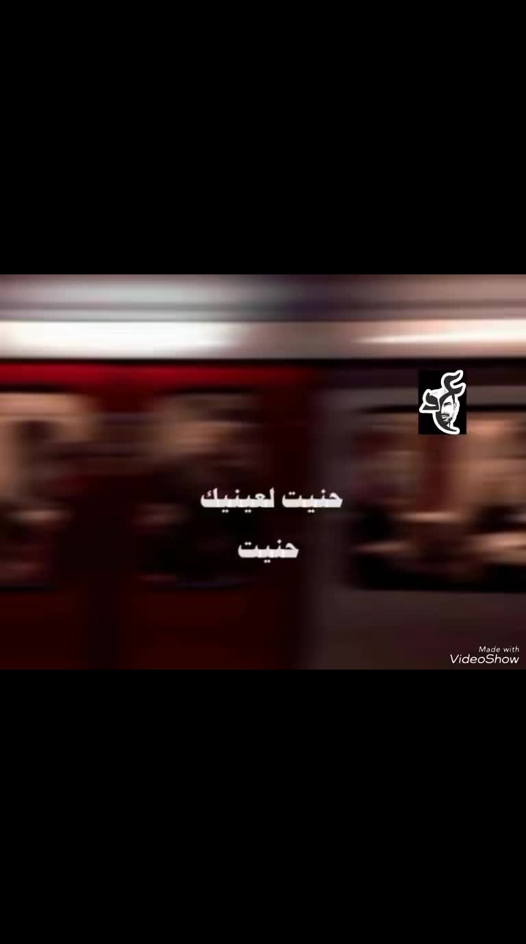 @وزير_السعادة _الهضبه
