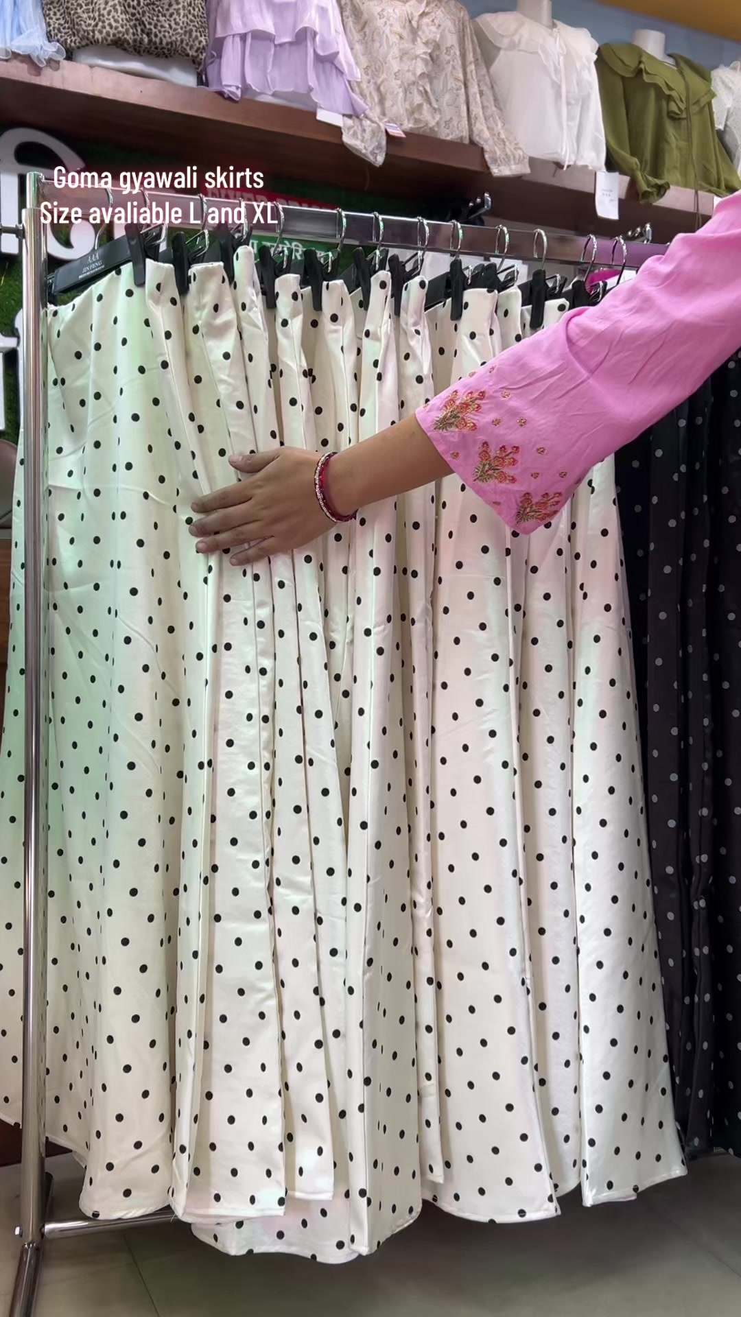 @Sudip Emporium