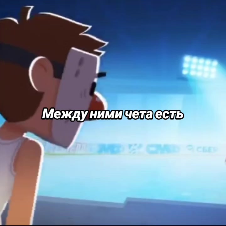 @М.Я.С.