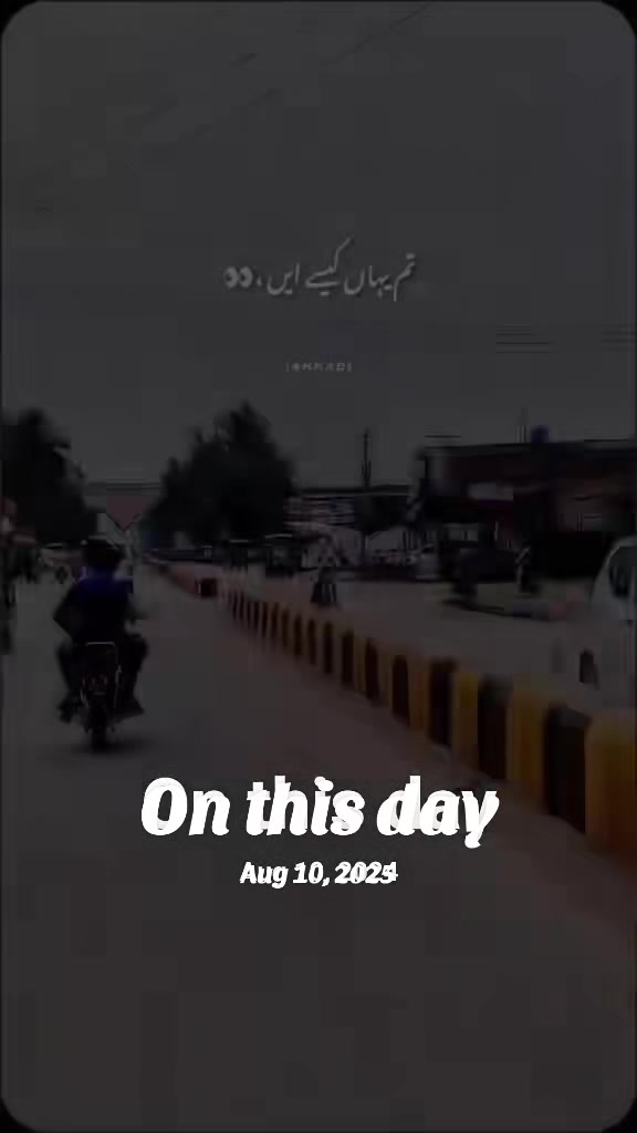 @فخرے ڈیرہ 😈✌