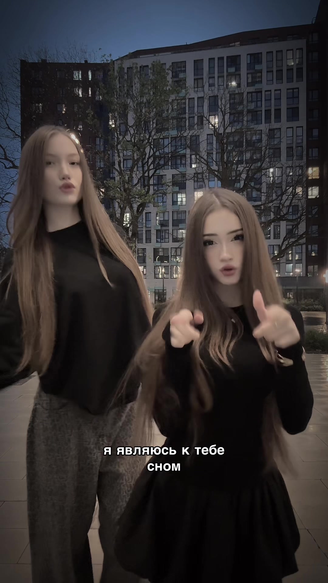 @тгк:секретный чатик🤍