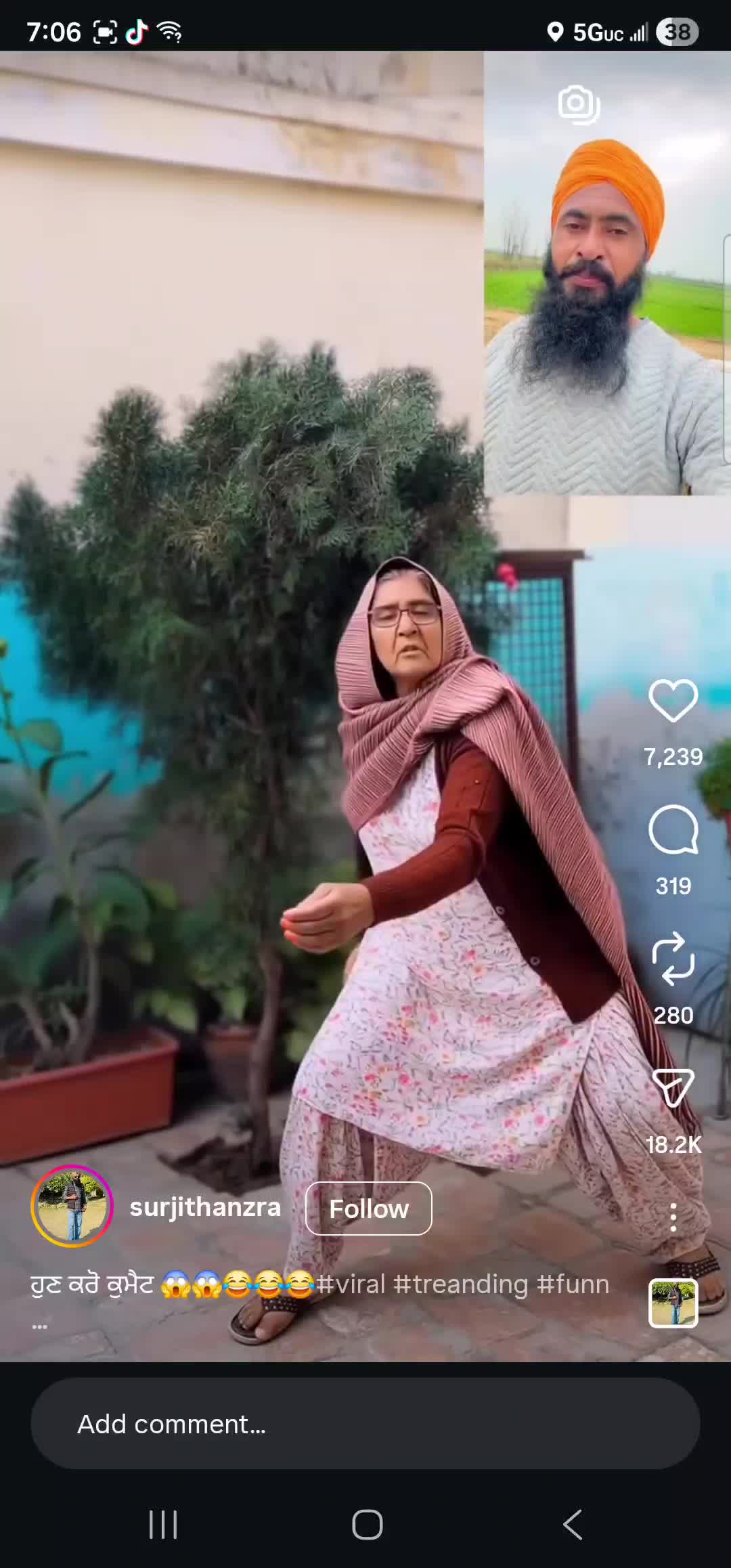@ਪੰਜਾਬ.