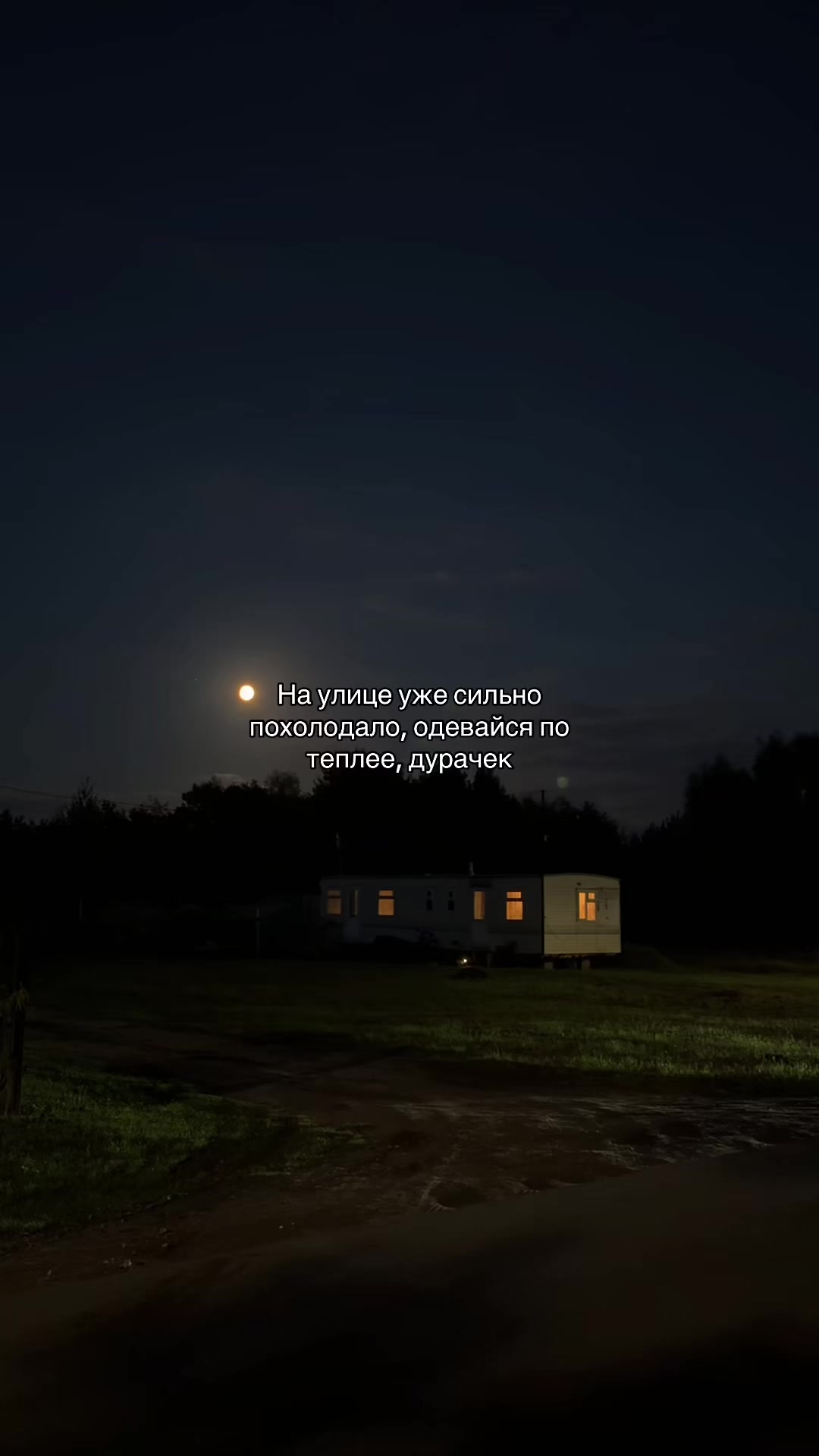 @𝑮𝒓𝒖𝒔𝒏𝒊𝒋_𝟐𝟑