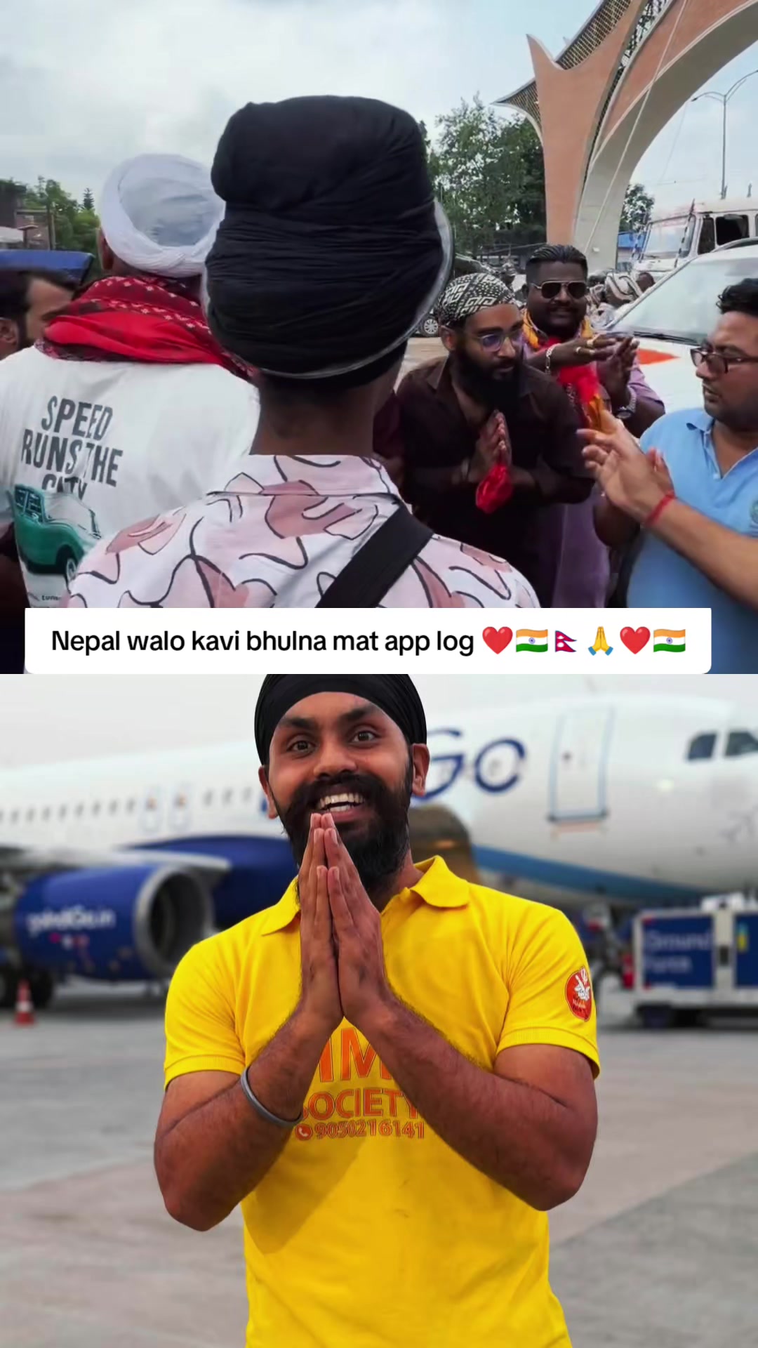 @NGO