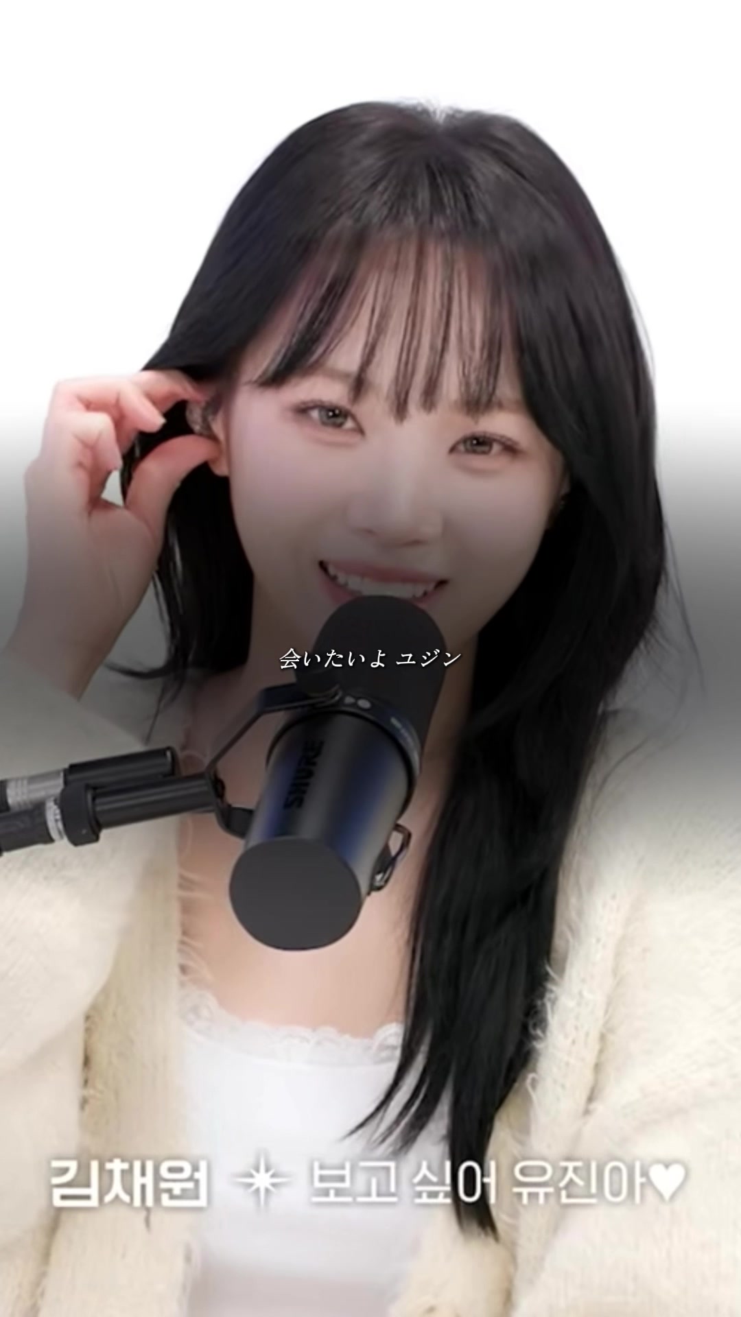 @つ う ひ ょ ♡̷̷♡̷゙