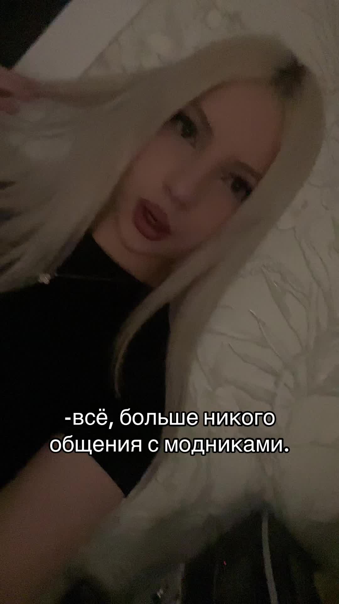 @дэлиша#jk