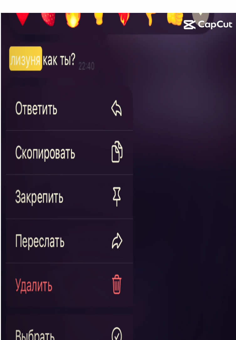 @такизка