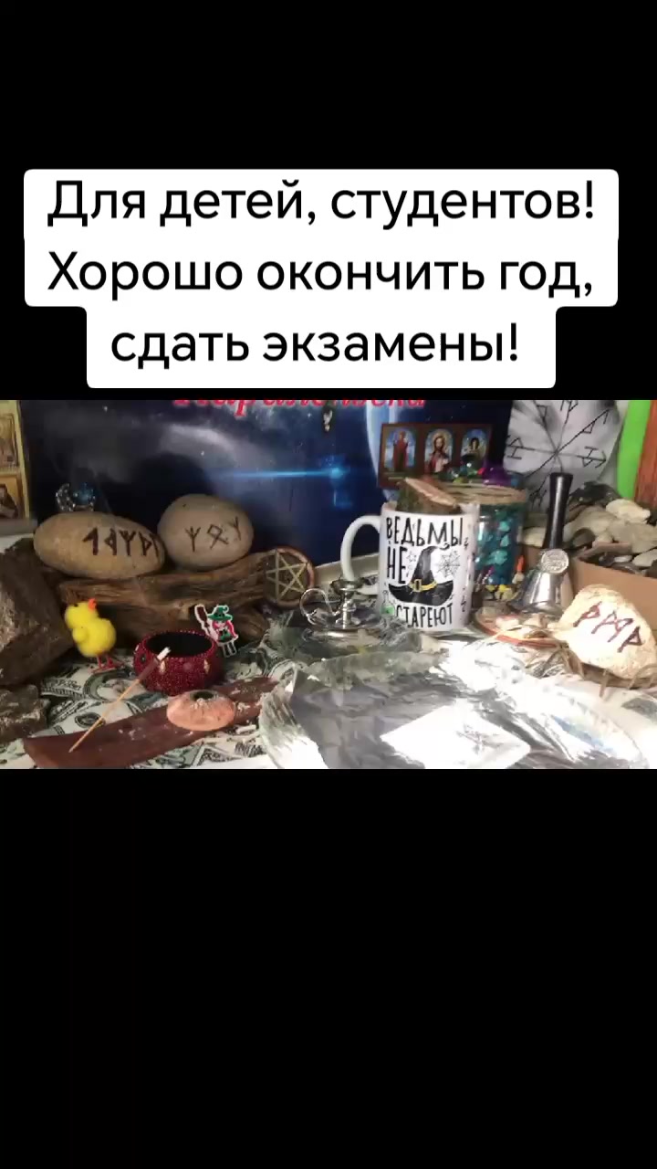 @Каралепэска9314