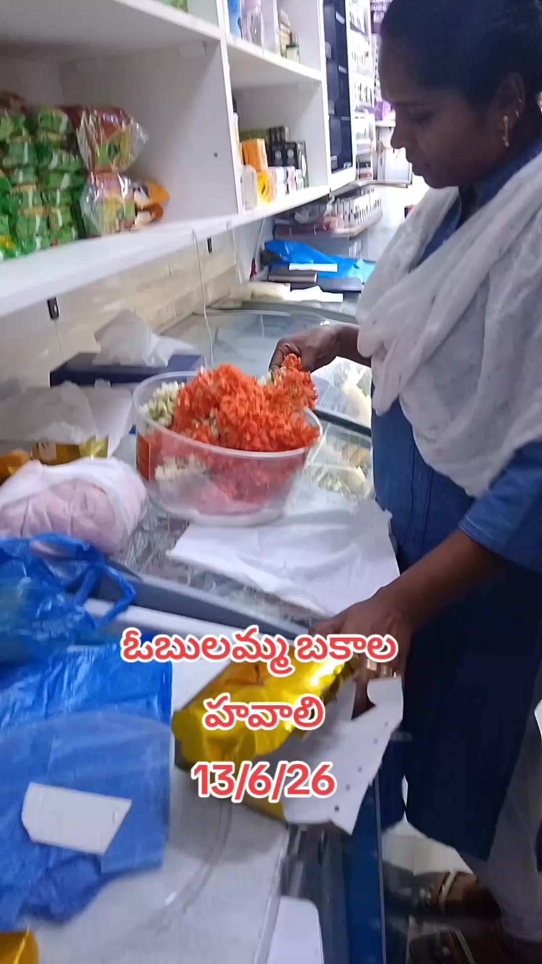 @ఓబులమ్మ బకాల గత 11 ఈసార 161