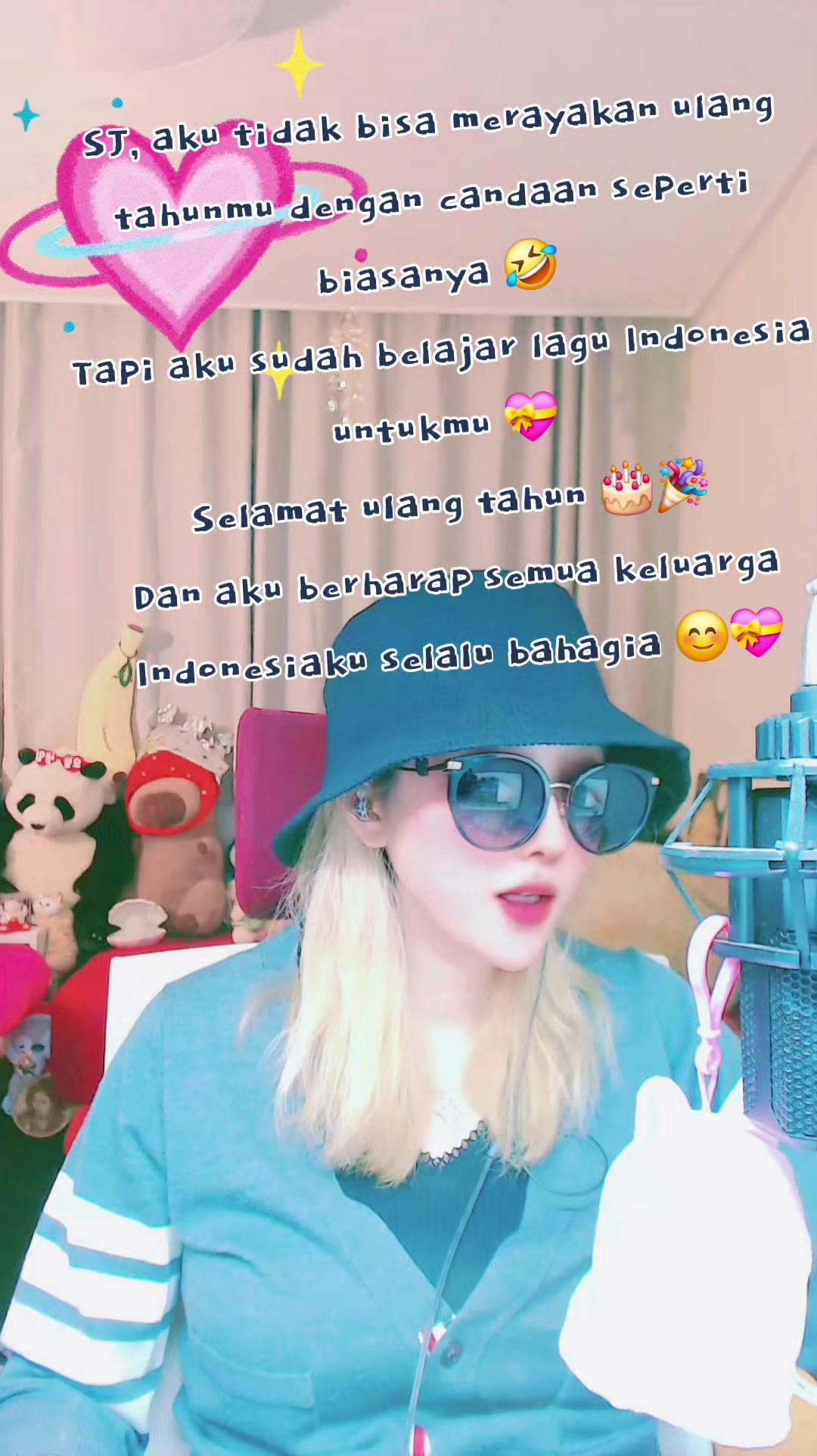 @하이얀🥷🍌Hǎiy&aacute;n🍓💝ハイヤン