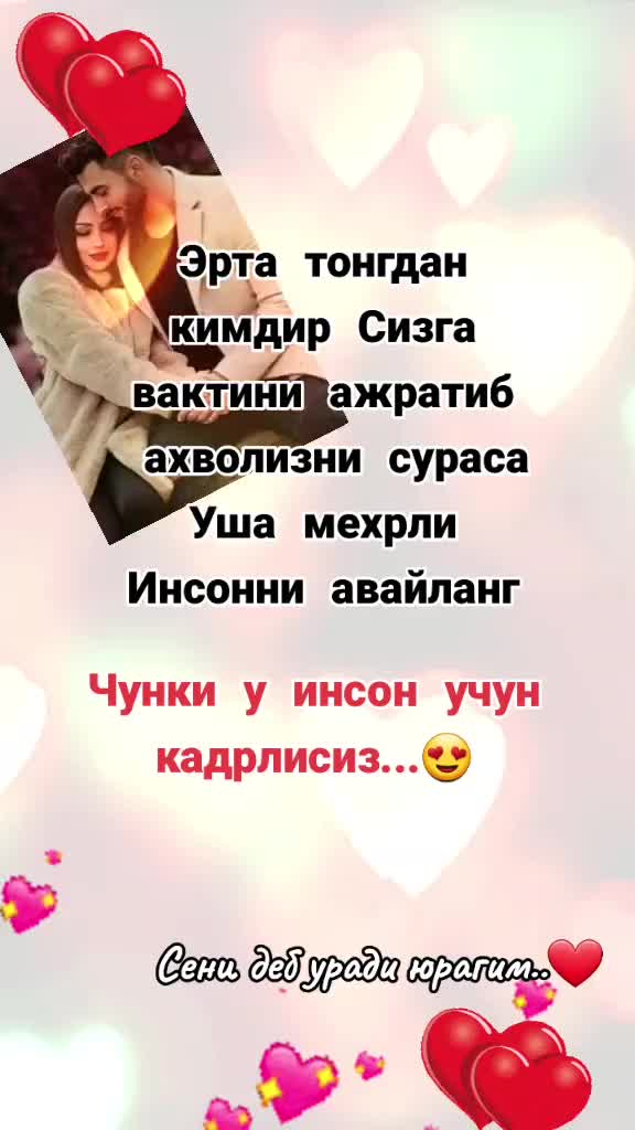 @Rustambek