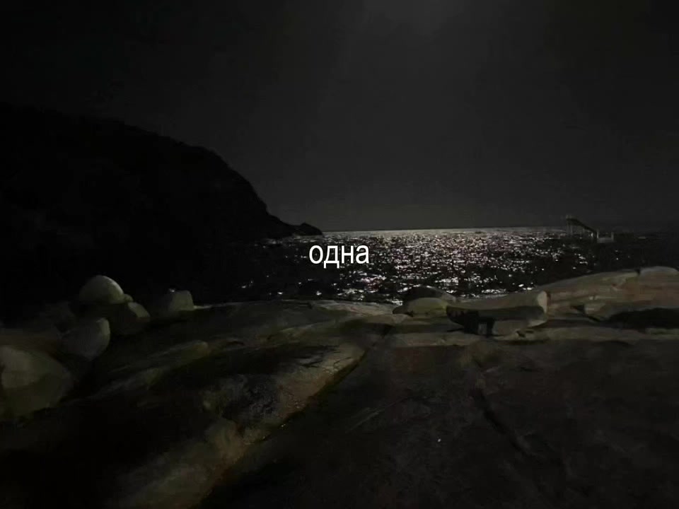 @музыка для липсингов