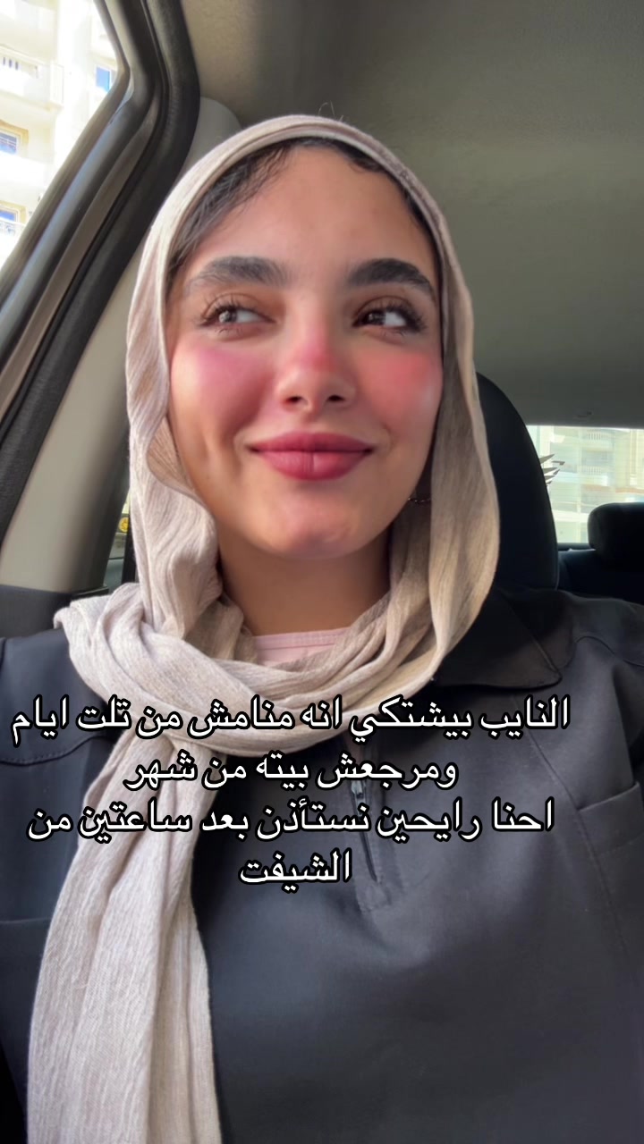 @أضعف ال(إيمان)💗✨