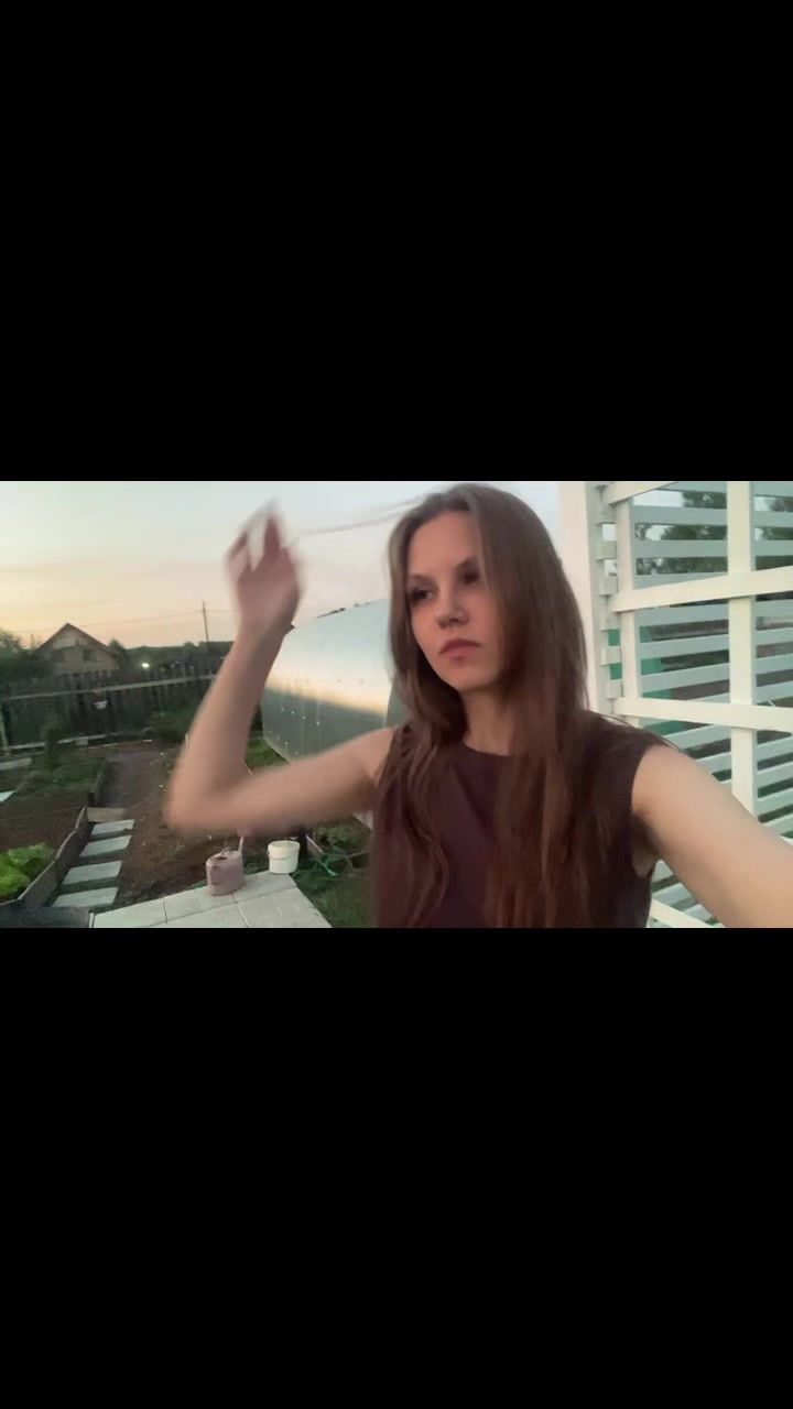 @Тера