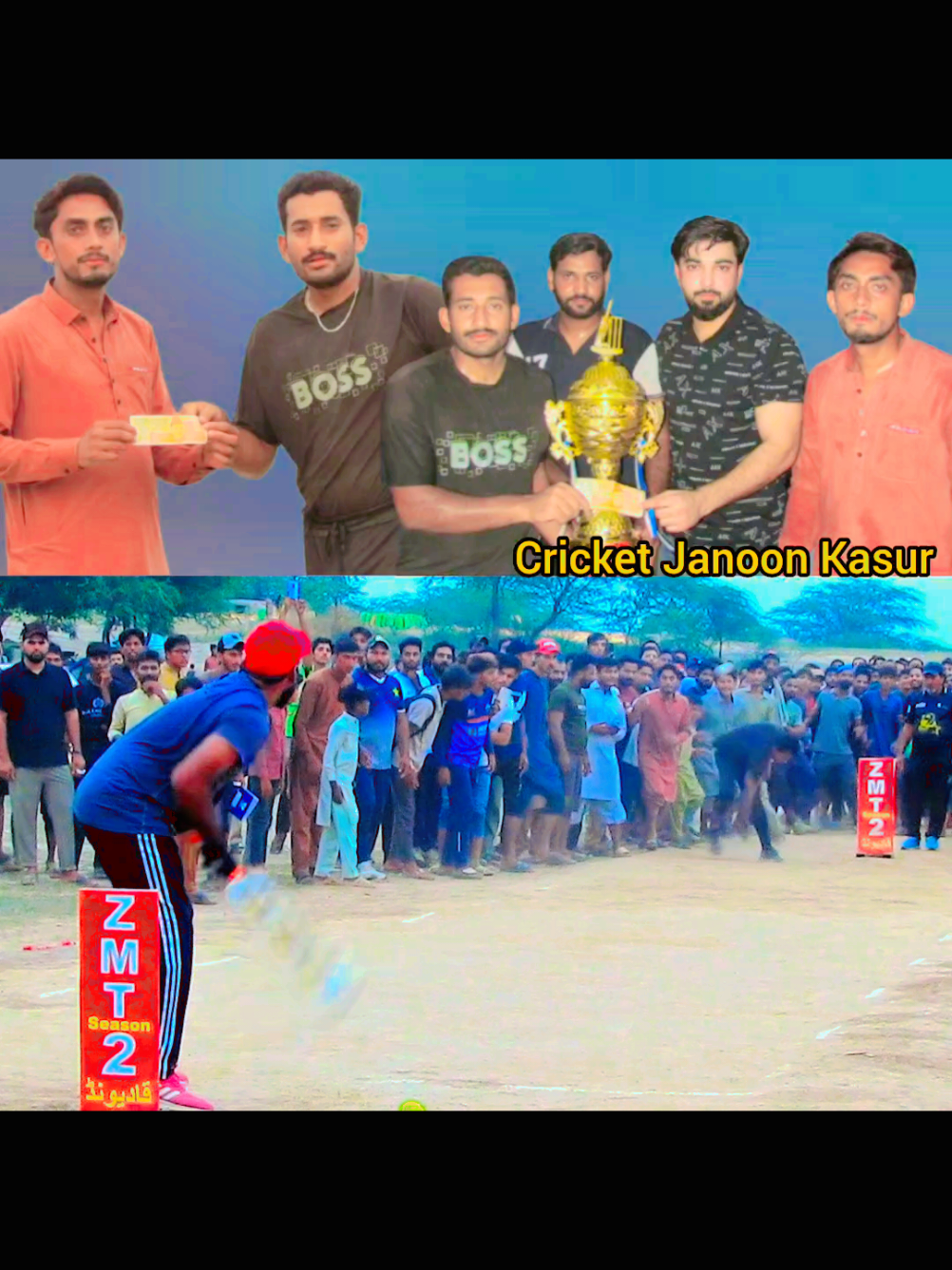 @Cricket Janoon Kasur