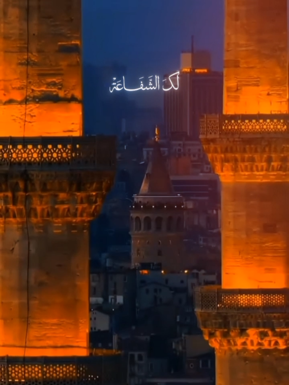 @𝐒𝐲𝐚𝐟𝐚'𝐚𝐭𝐮𝐥 𝐔𝐦𝐦𝐚𝐡