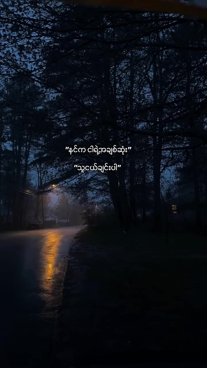 @๐ฅ๐ต๐๐๐ฆ๐ฅ๐ฟ๐๐ฆ๐ฅ(official)