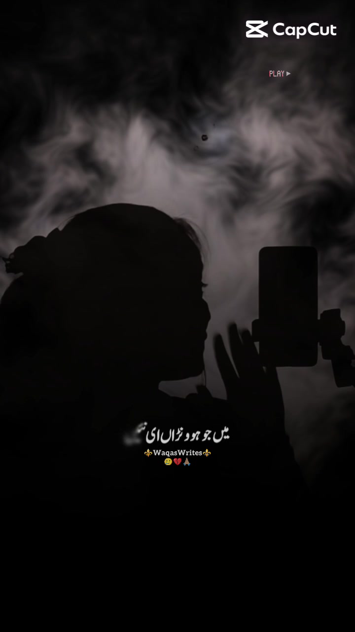 @&bull;𝕀ṃₐꪀ Ali🖤&bull;