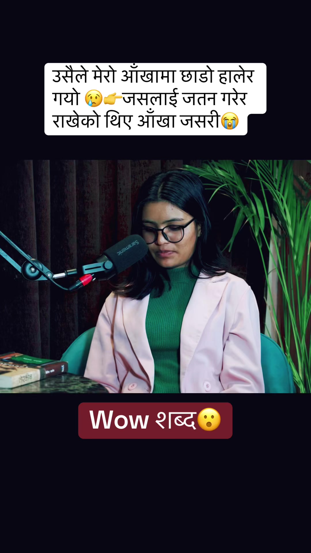 @Jhuma Dangi✅