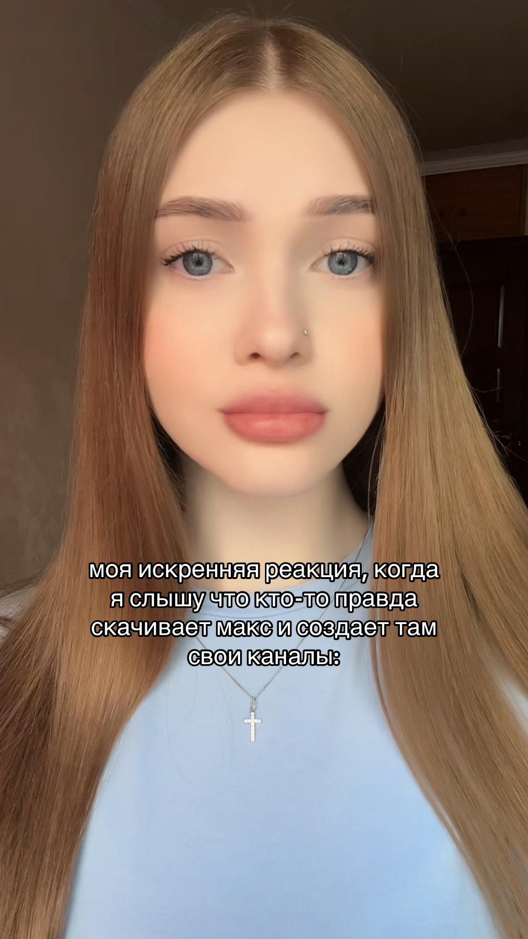 @вилон