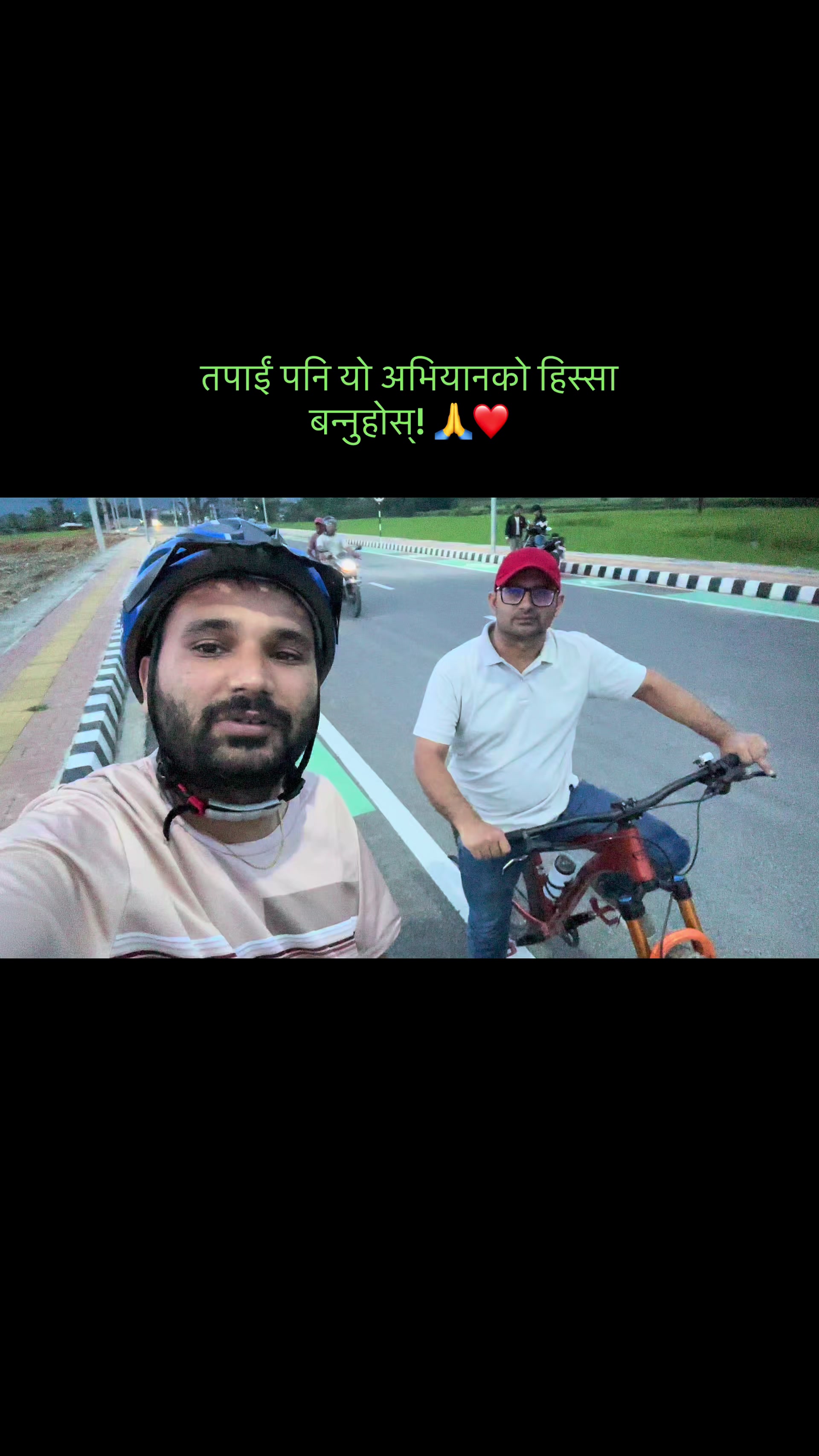 @kamal Gautam