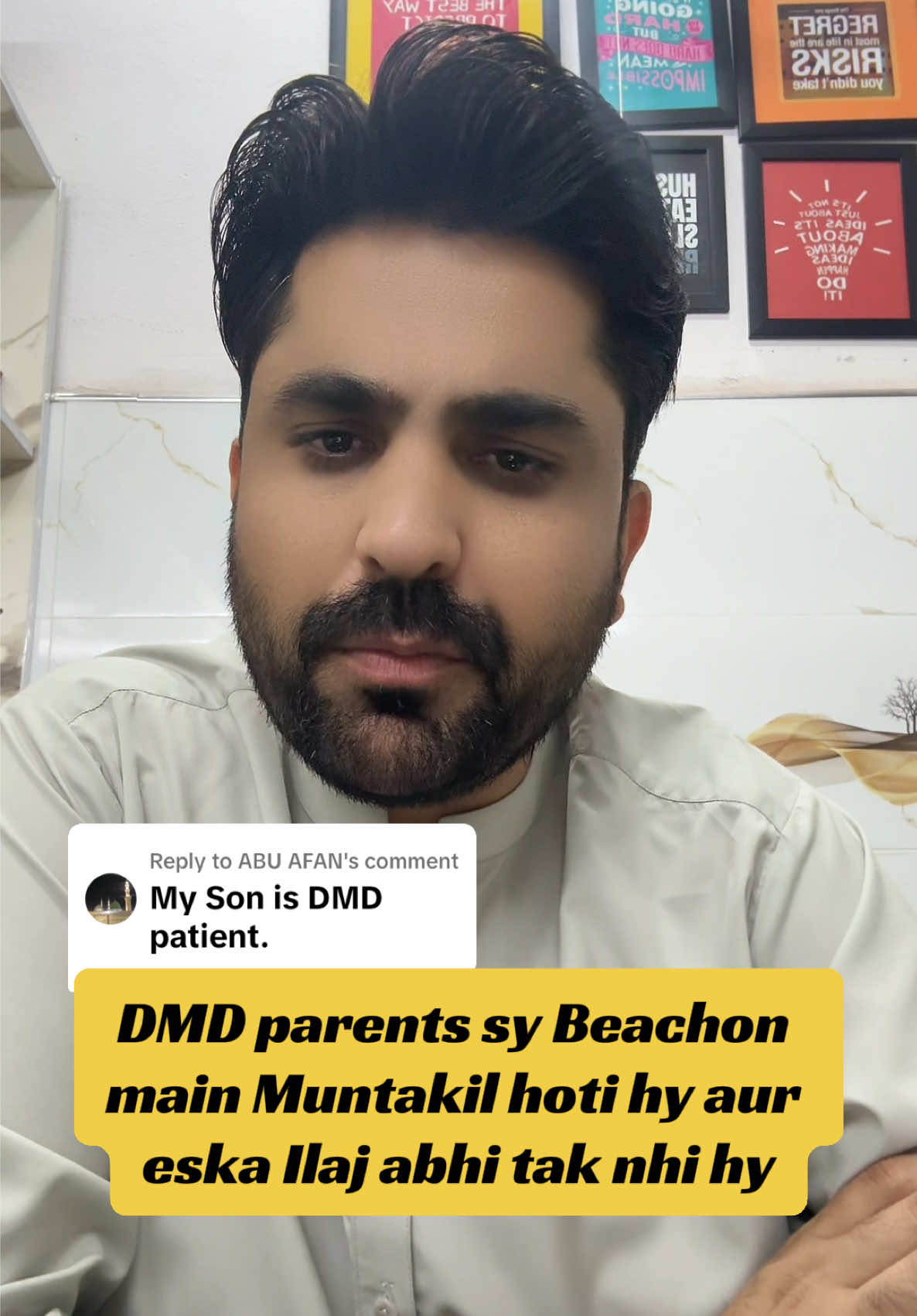 @Dr Bilal Hanif