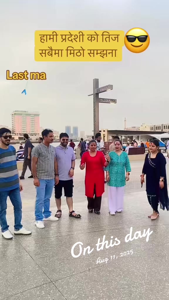 @Laxmi Marasini