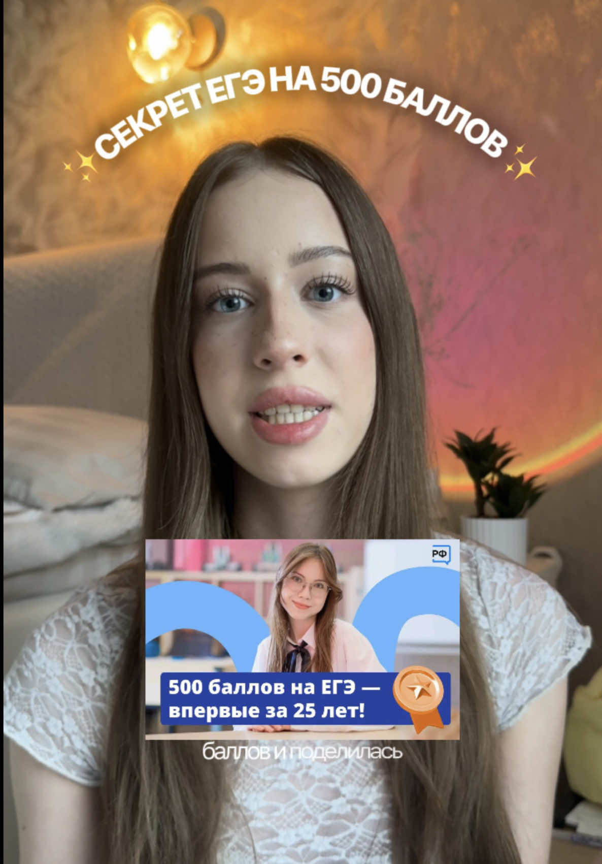 @тгк: миленькая даша