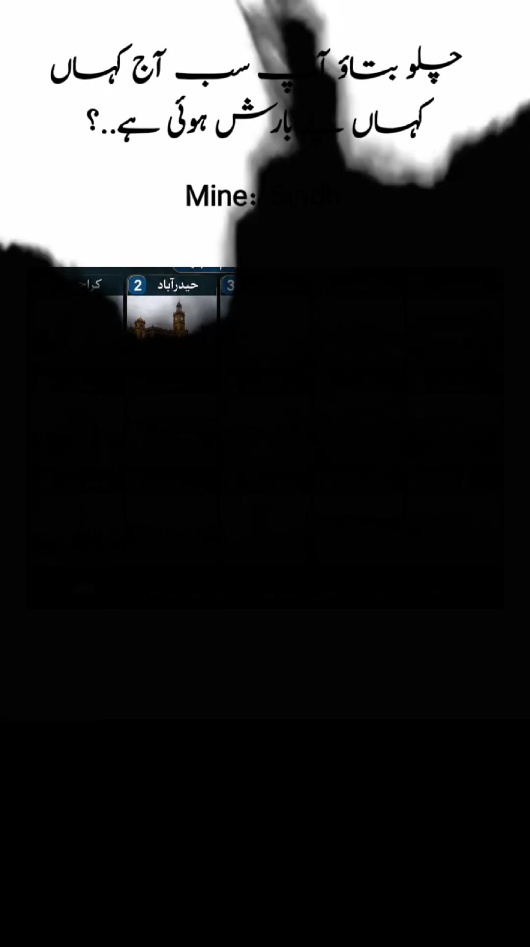 @ɪᷟ🍁⃝⃪⃨⃡  𝐈shaq 𝐙ada  ⃟͢🕊️