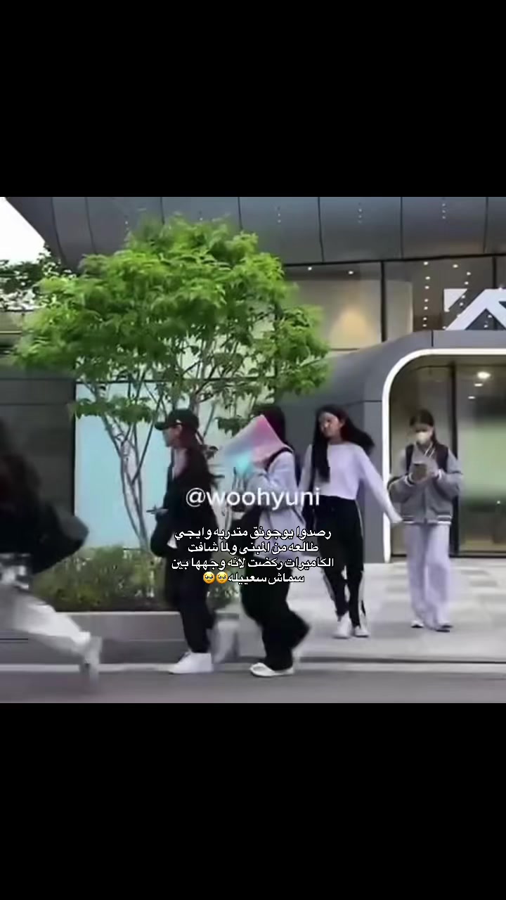@لُوف