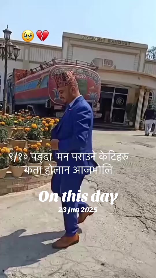 @Tulasiram Bhandari