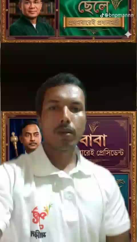 @MD.SAMSUL